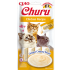 Friandises à lécher pour chat Churu - Poulet